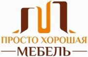 Скидки на Модульные спальные гарнитуры в Челябинске
