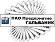 Скидки на Столы книжки (тумбы) в Челябинске