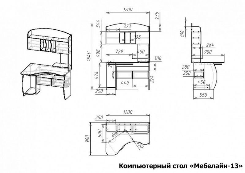 Стол компьютерный мебелайн 13