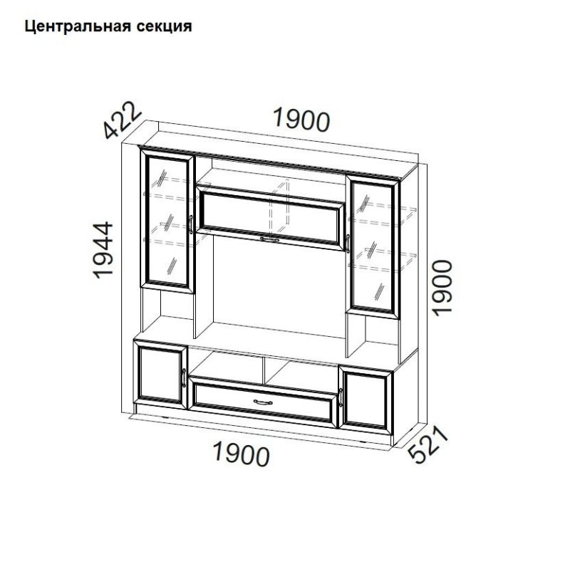 Sv мебель гостиная